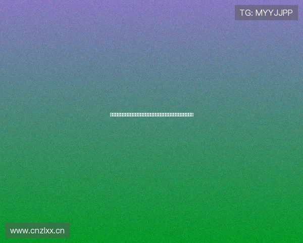 社会与法治频道直播：聚焦法治进程与社会热点，深度解读法律背后的故事