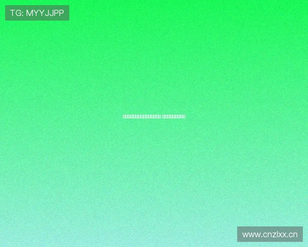 新体育直播官网入口网址全面升级 观看赛事更流畅精彩