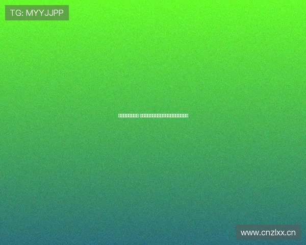 畅享极速体育盛宴 快直播体育高清版带你领略最精彩赛事直播